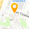 Спил Мастер