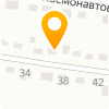 Ракета