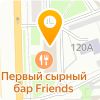 ООО След