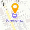 Эсмеральд