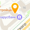  Arendataxi.by