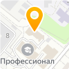 Анкорн