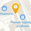 ЭкспоФан