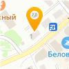 Ваш гид