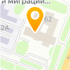 ООО АтомСнаб
