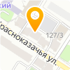 Technical Engineering Systems