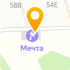 Мечта