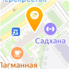 ДОК Оптика