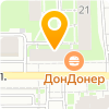 ДонДонер