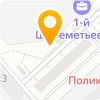 ТК Авиа-Экспресс