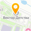BusGlobus