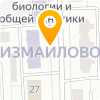 Склад МСК