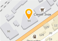 Сайт Магазина Знак Барнаул