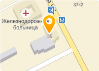 Кемеровская городская станция скорой  медицинской помощи