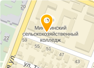Магазин Абалаковский Красноярск Каталог Товаров