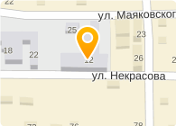 Интернет Магазин Некрасова Томск