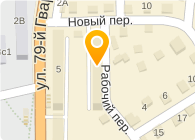 Магазин 5 Томск