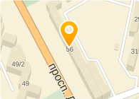 № 10 РКЦ ПУНКТ ПО ПРИЕМУ ПЛАТЕЖЕЙ ЗА ЖКУ