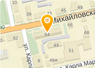 Шадринская поликлиника михайловская ул 64 шадринск фото Шадринская городская больница