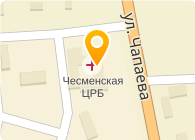 Управление Федеральной службы государственной регистрации, кадастра и картографии по Челябинской области