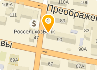 Магазин Алло Белгород