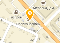 РУССКАЯ СТРАХОВАЯ ТРАНСПОРТНАЯ КОМПАНИЯ, ОАО