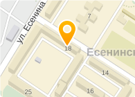 Почта есенина. Есенина 28 Брянск. Есенина 10 Брянск. Брянск улица Есенина 18. Почтовое отделение Есенина Брянск.