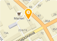 Магазины Одежды В Данилове Ярославской Области