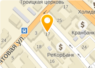 Магазин Бланки Иваново Ул Степанова