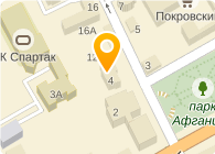 Магазин 2116 В Курске Каталог Товаров