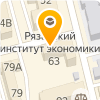 ТЕМП