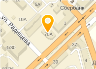 Магазин Победа Рязань Адреса