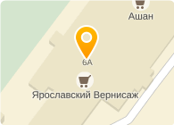 Вернисаж ярославль схема магазинов