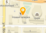 Пролетарская Свобода Ярославль Официальный Сайт Магазин