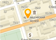 ЮЖНЫЙ ТОРГОВЫЙ БАНК АБ