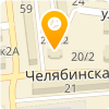 ОСП по исполнению исполнительных документов о взыскании алиментных платежей по городу Астрахани
