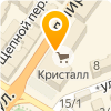 ЗОРГО ЦКС, ООО