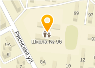Школа 96 Волгоград. Школа 96 Волгоград адрес.