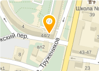 Плющиха 26 2 Магазин