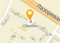 Магазин Финей Волгоград Официальный Сайт Телефон