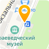 ГУП «Крым-Фармация» Аптечный пункт