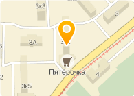 КОПЕЙКА