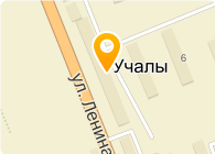 Центр занятости населения Учалинского района