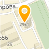 ТОВАРЫ ДЛЯ ДЕТЕЙ