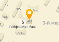 СИБИРСКИЙ БАНК ЭКОНОМИЧЕСКОГО РАЗВИТИЯ КОММЕРЧЕСКИЙ БАНК, ОАО