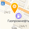 КУЙБЫШЕВСКИЙ