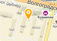 Адреса Магазинов Фамилия В Москве По Станциям