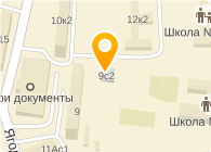Метро Орехово Магазины Рядом