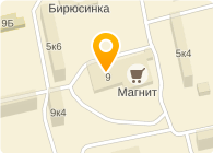 КОПЕЙКА