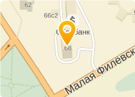БОН ВОЯЖ